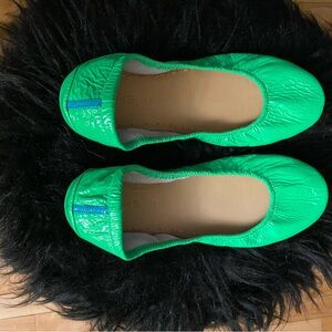 Like new galactic green tieks